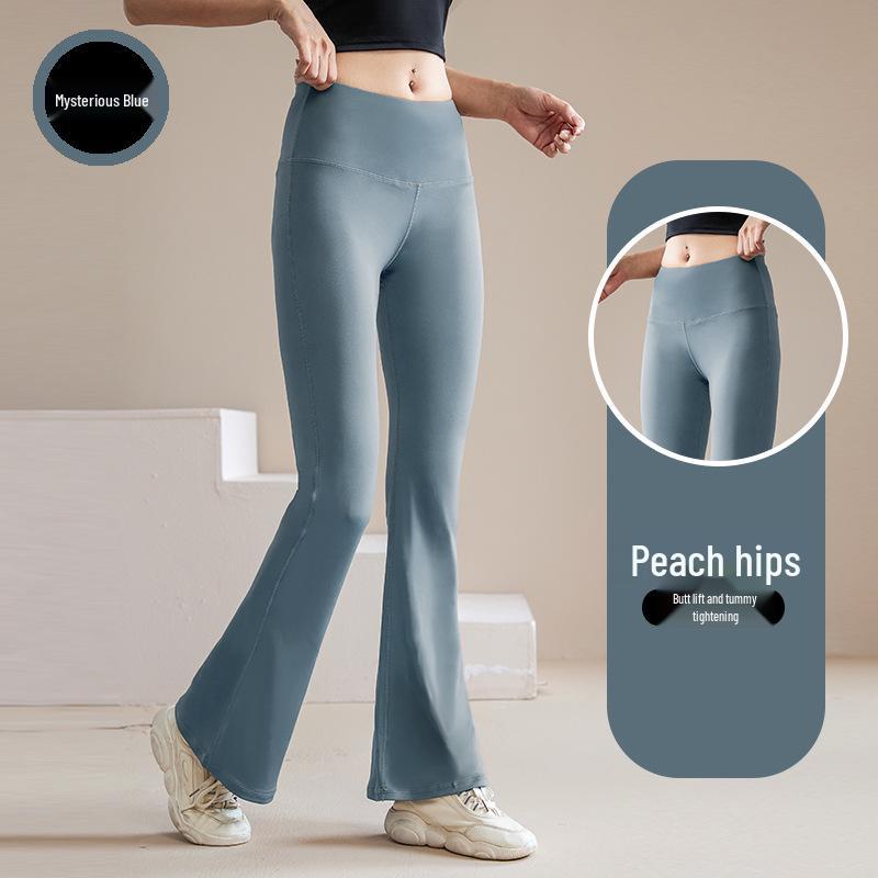 Women's Quick-Dry High Waist Flared Yoga Pants - Moisture-Wicking, Anti-Curling, High Elastic Nude Feel Tights