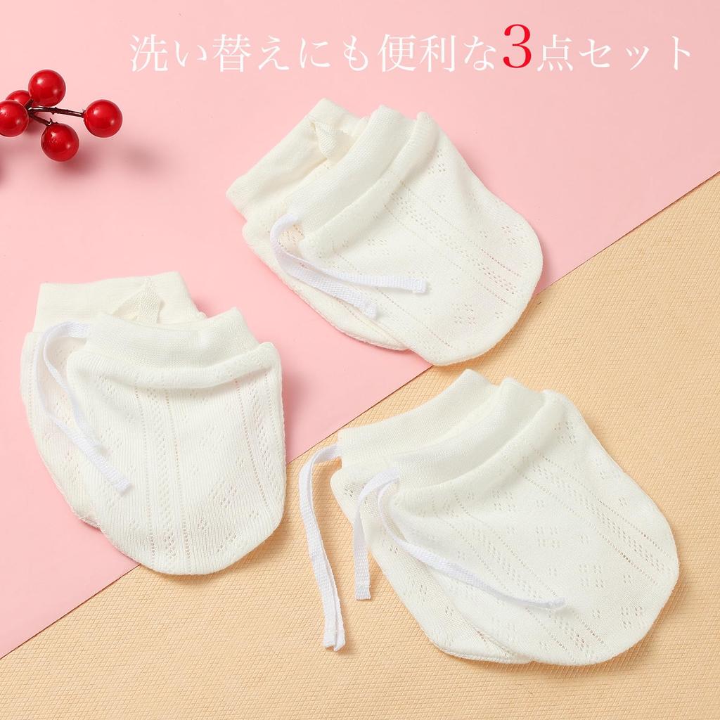 Adjustable Baby Mittens for Organic and Easy To Long Set of Newborn To 12 White [MOMSMENU] Newborns, Cotton, Spring, Summer, Fall, Winter, Wear,