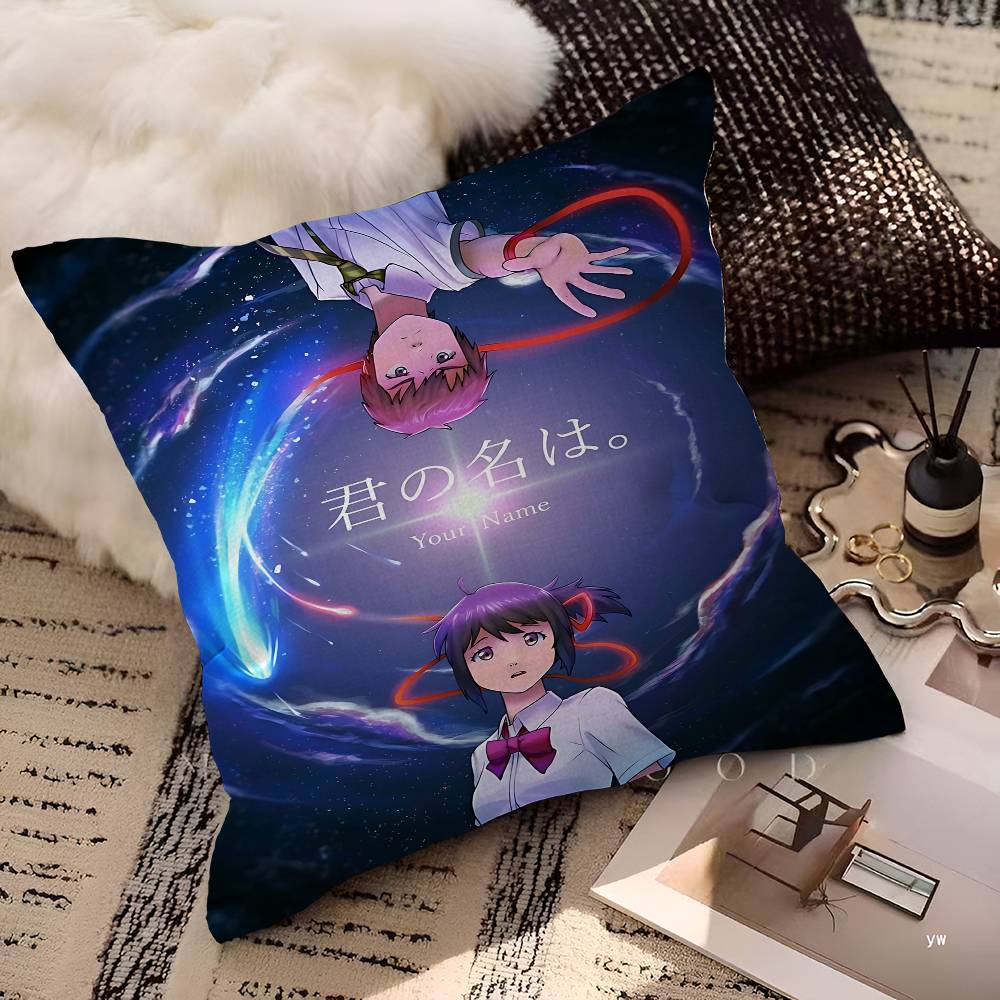 Your Name Decorative Room Aesthetics Pillow Case Home Decor Bedroom Sofa Bed Couch Pillow Cover 45x45