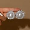 Fashionable Geometric Round Pearl Earrings with Luxurious and High-end Feel, Inlaid with Rhinestones, Elegant Earrings for Women
