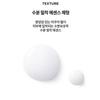 CENTELLIAN24 Revitalizing Collagen Essence 30ml – Firming & Hydrating Care, Korean