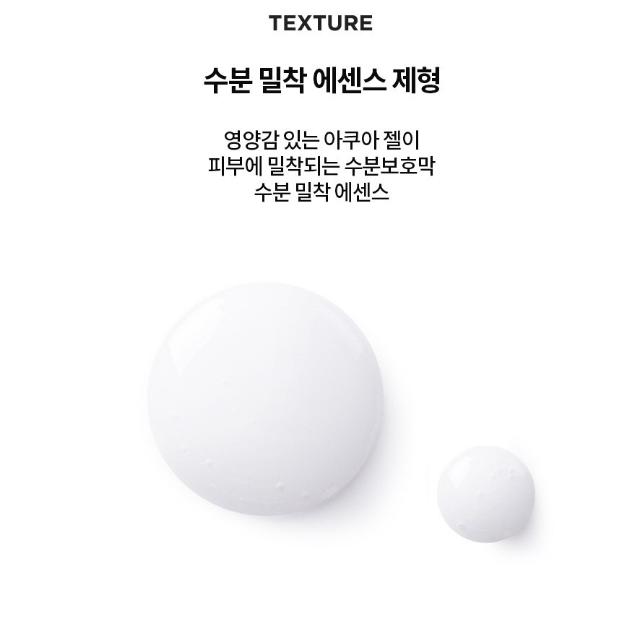 CENTELLIAN24 Revitalizing Collagen Essence – Firming & Hydrating Care, Korean