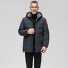 Men's Warm Hooded Down Jacket