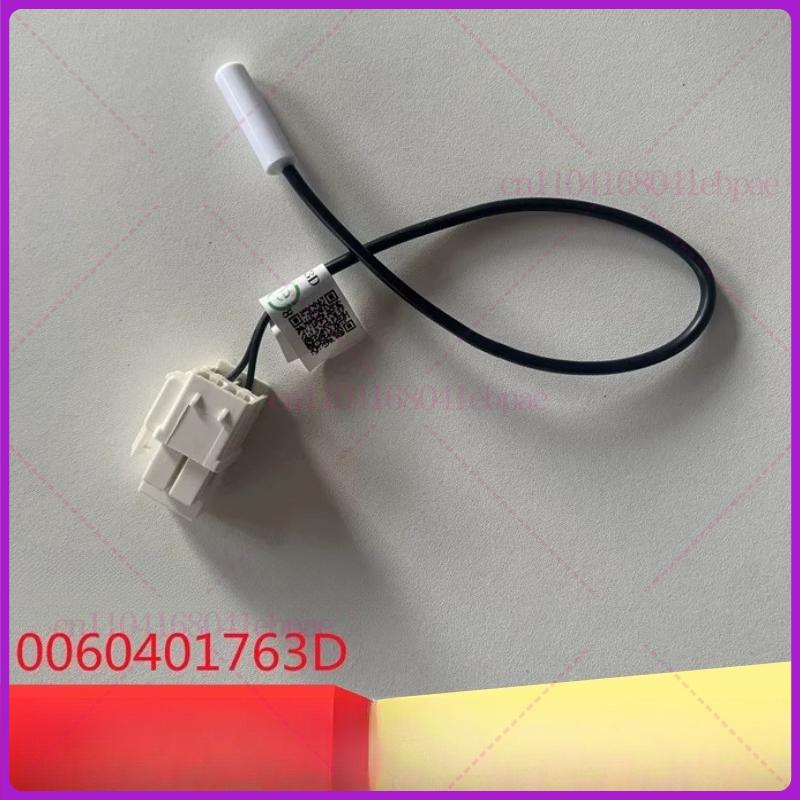 Defrost Sensor 0060401763D Sensor Defrost Cable For Haier Refrigerator BCD-312WDPM
