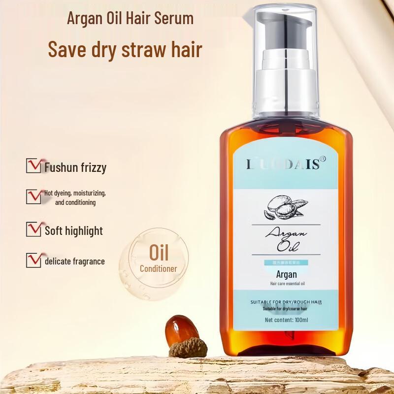 L UODAIS Moroccan Argan Hair Care Essential Oil