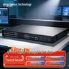 Dahua Managed Gigabit PoE Switch CN Plug (adapter Included)