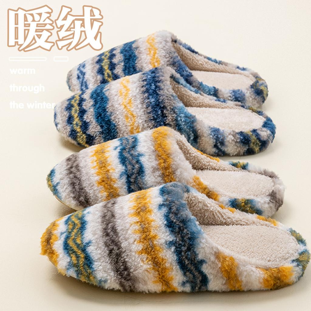 Silent slippers Japanese soft bottom autumn and winter indoor home cotton mop bedroom silent non-slip wooden floor slippers