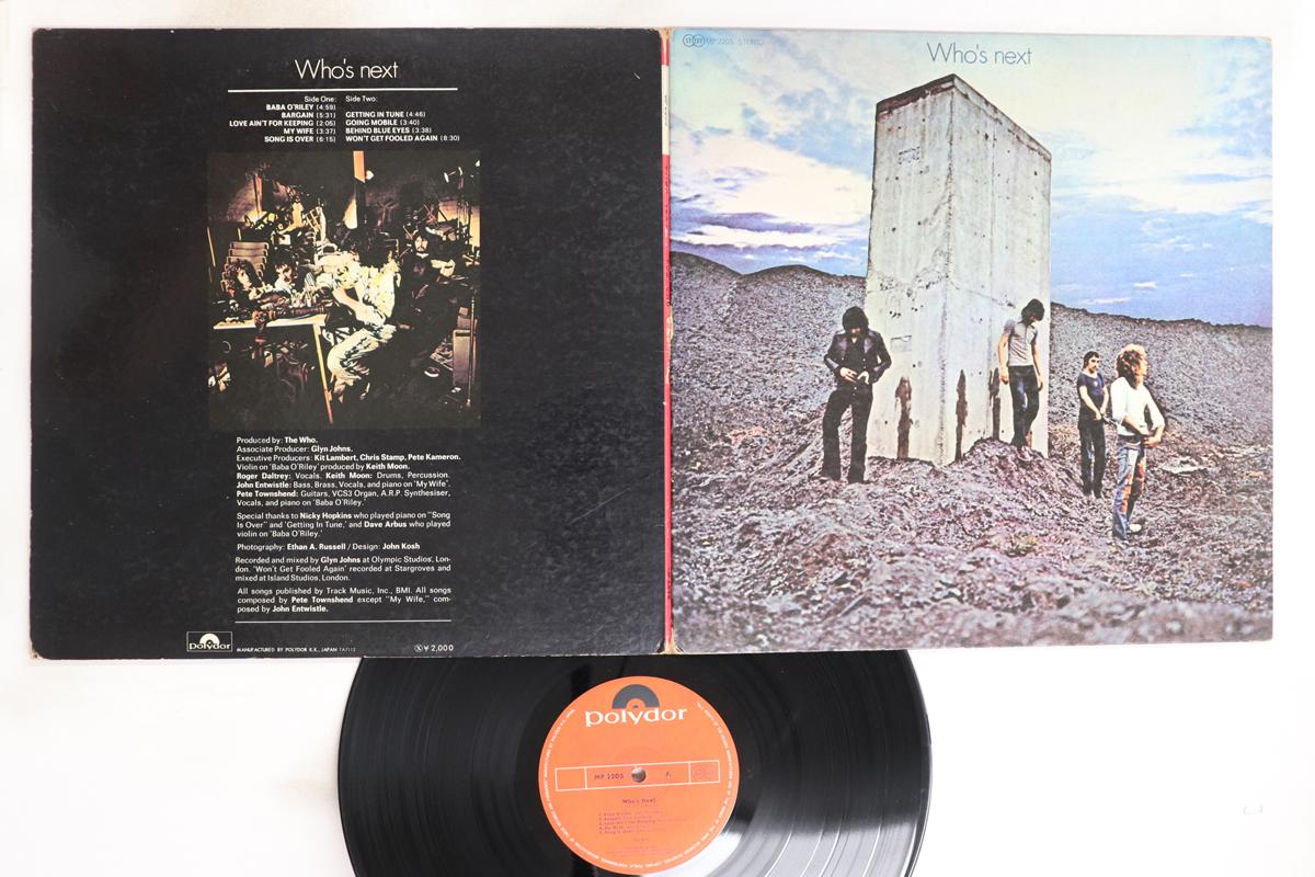 

LP Record WHO - Who s Next MP2205 POLYDOR 1971 Japan Rock Used