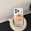 Korean Style Bread Shake Magnetic Stand iPhone 17/16 Pro Max/15/14 Case for Women