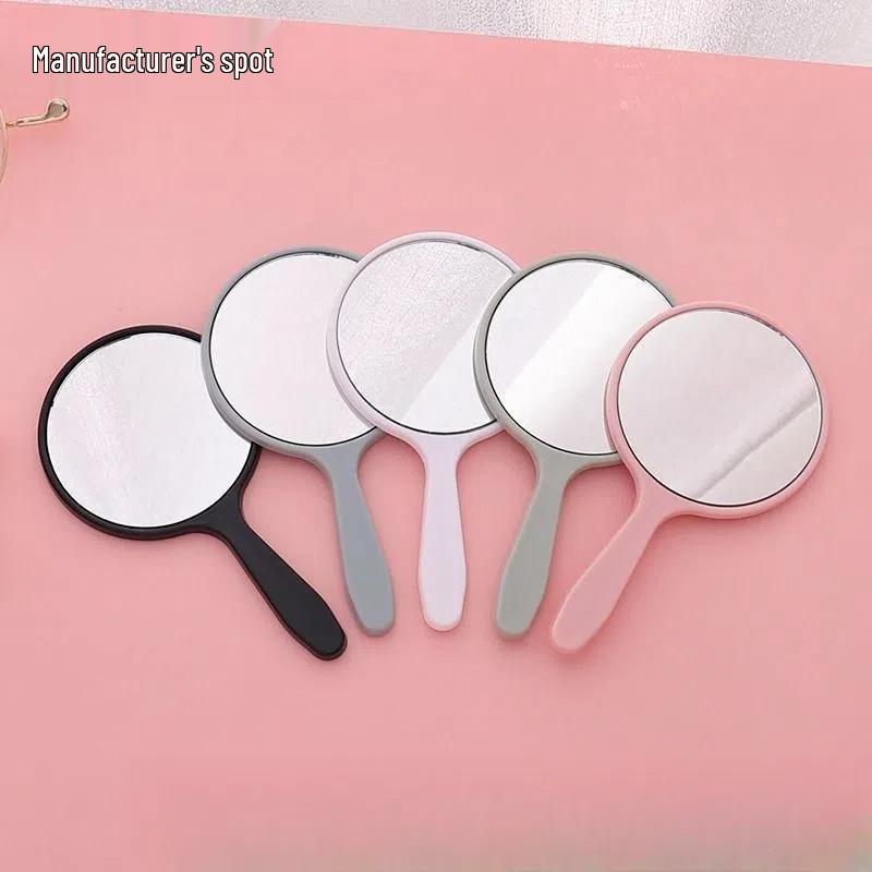 Portable HD Student Handheld Makeup Mirror - Cute, Round, Mini On-the-Go Design