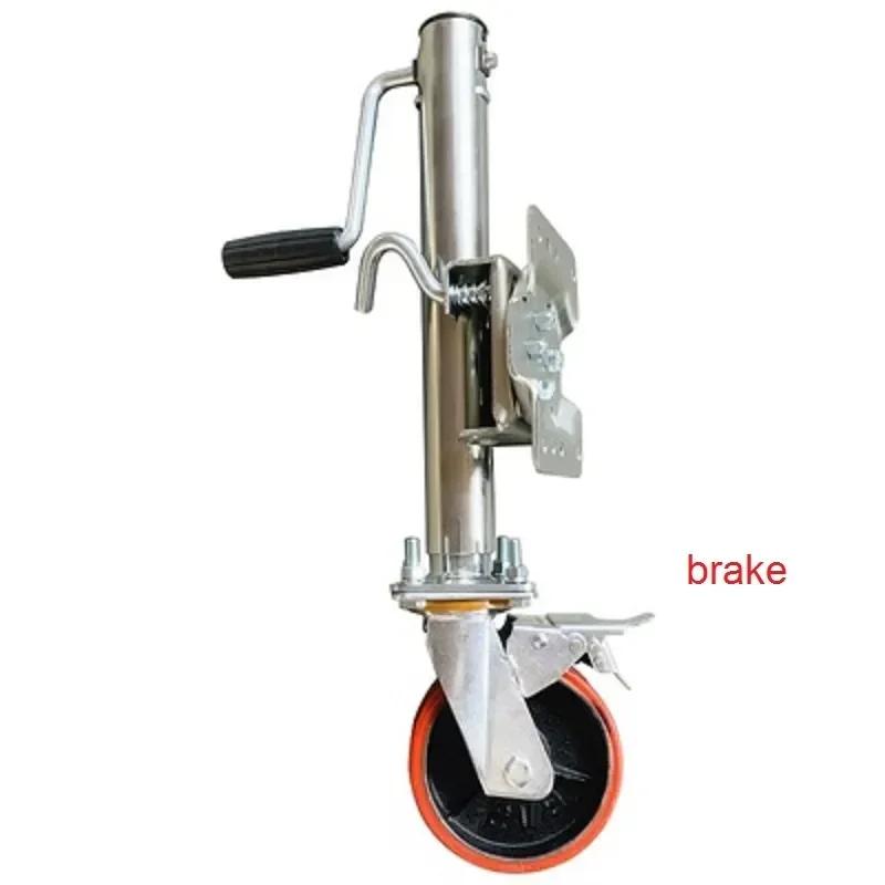 1200LB/540KG 6” Wheel Side Roll Trailer Jack Support, Yacht Tow Truck Trailer Support with Leg, Pulley Jack Automotiv