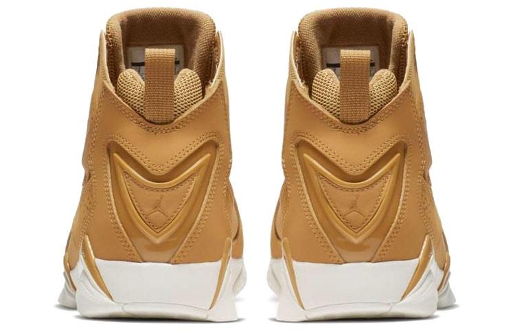 Jordan True Flight Golden Harvest 342964-725