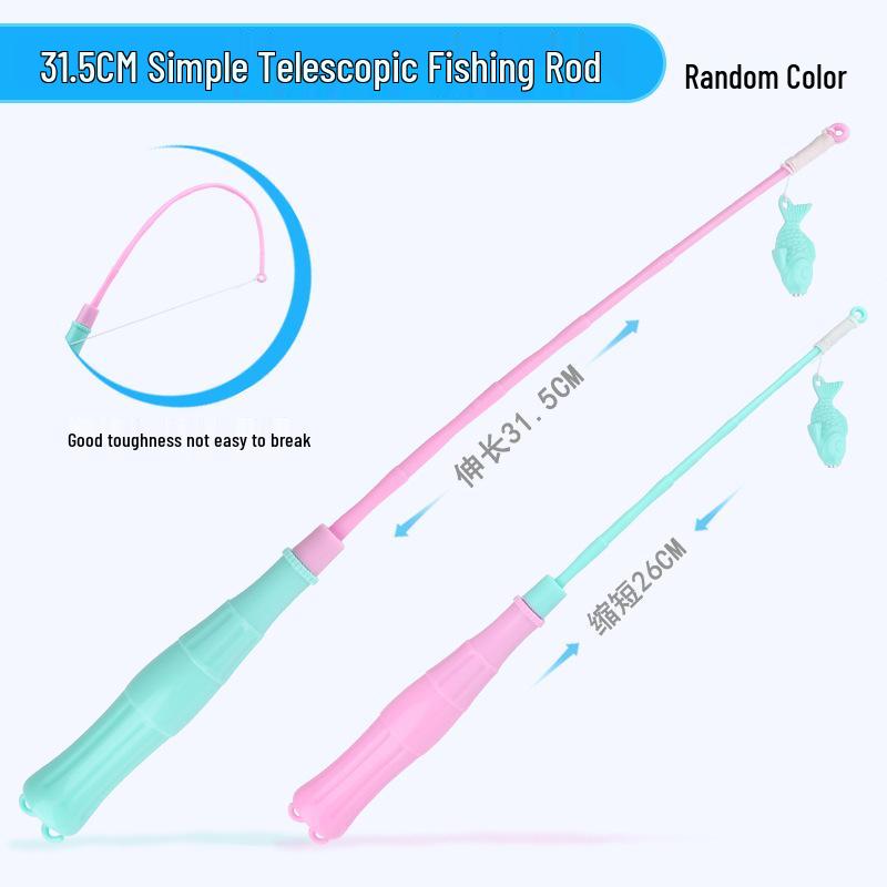 "Children's Amusement Park Magnetic Fishing Toy Set"