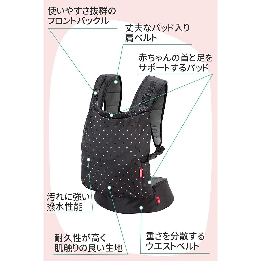 Infantino Baby Carrier Japanese Baby Carrier Zip Travel Black Ages 6 Months and Up Baby Carrier Outings Travel Compact Storage Baby Storage Easy