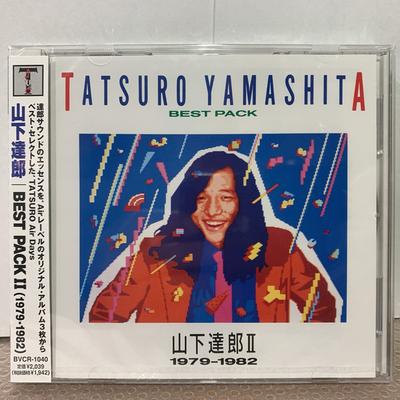 CD TATSURO YAMASHITA - Best Pack Tatsuro Yamashita II (197 BVCR1040 Air 1997 Japan Japanese Pop/Rock Used