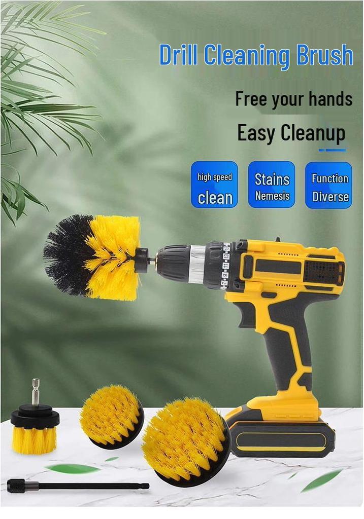 Electric Drill Brush Set: 3-Piece Kit with Flat & Spherical Brushes, Polishing Disc, Scouring Pads for Multi-Purpose Use