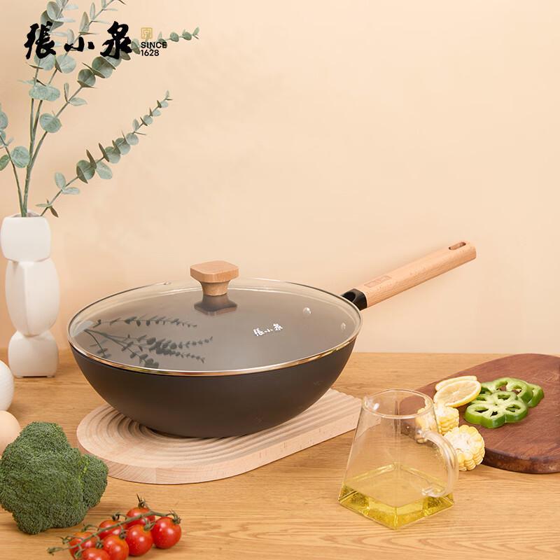 

Zhang Xiaoquan Fine Iron Flat-Bottom Wok