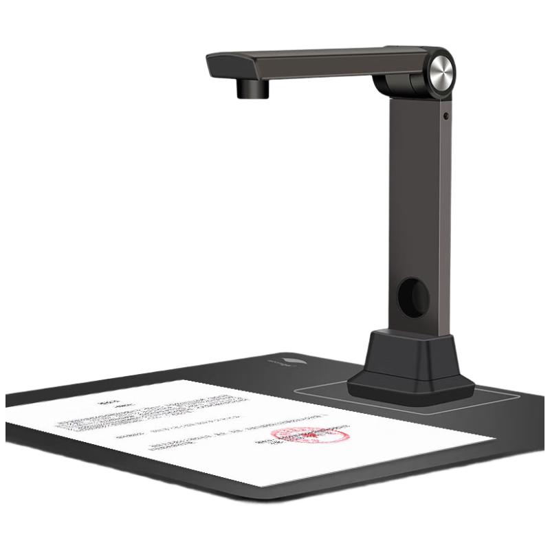 

ELOAM S1862 18MP A4 HD Video Document Camera Scanner