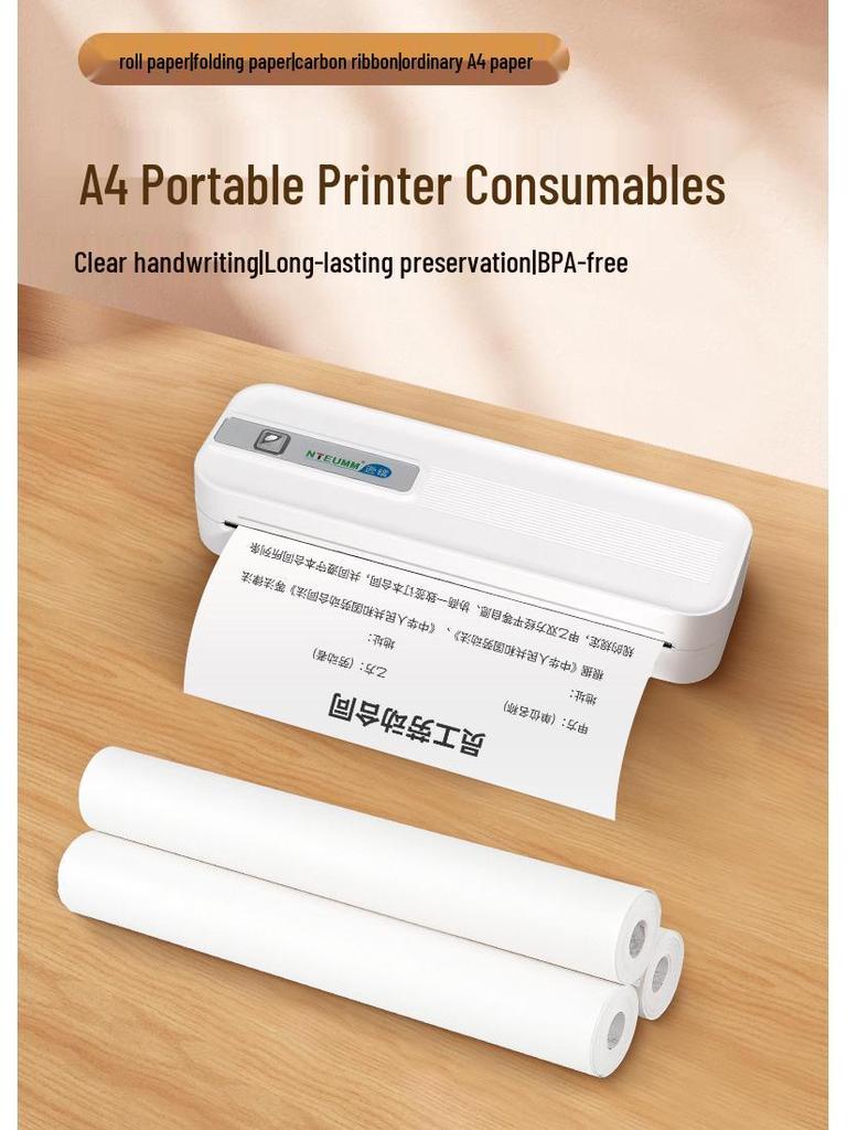 BPA-Free Quick-Dry A4 Thermal Printing Paper - Portable, Three-Proof, Perfect for Students