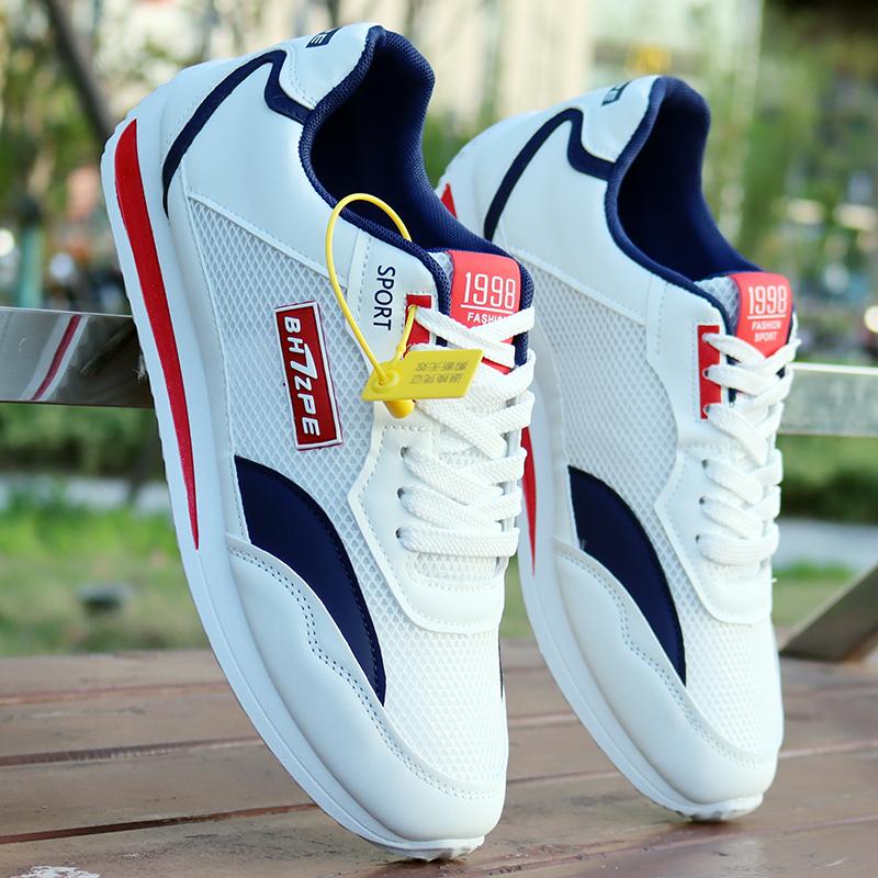 22 new summer mesh breathable sports shoes casual shoes soft-soled running shoes Forrest Gump shoes