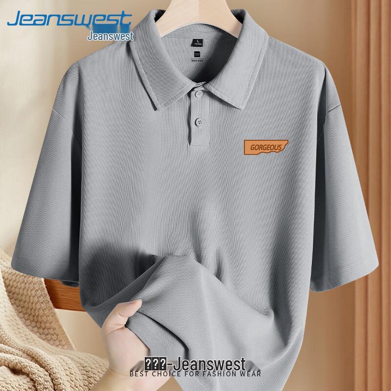 Мужская ретро-футболка-поло с вафельной текстурой и коротким рукавом Jeanswest 4XL