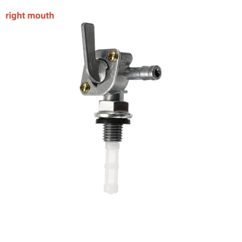 

Универсальный топливный запорный клапан ON/OFF, сменный кран для генератора, газового двигателя, переключатель бака, подходит для шлангового крана 1/4