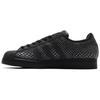 Superstar 'R-SNK' (Unisex) Core Black / Core Black / Grey Six Skate Shoes FY6014