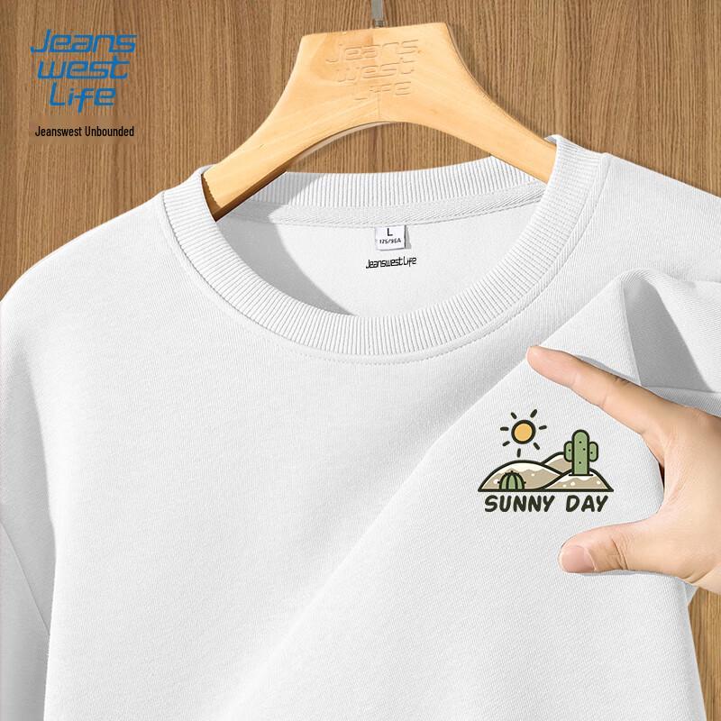 Jeanswest Life Men's Relaxed Fit Graphic Sweatshirt