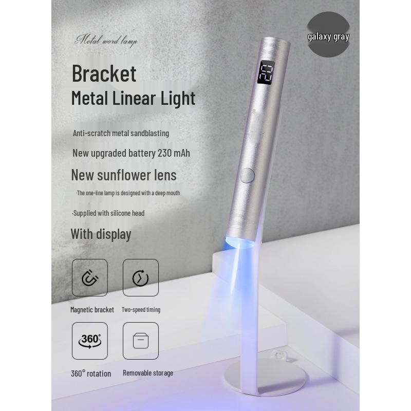 Rechargeable Handheld Nail Art Light Therapy Spotlight Lamp