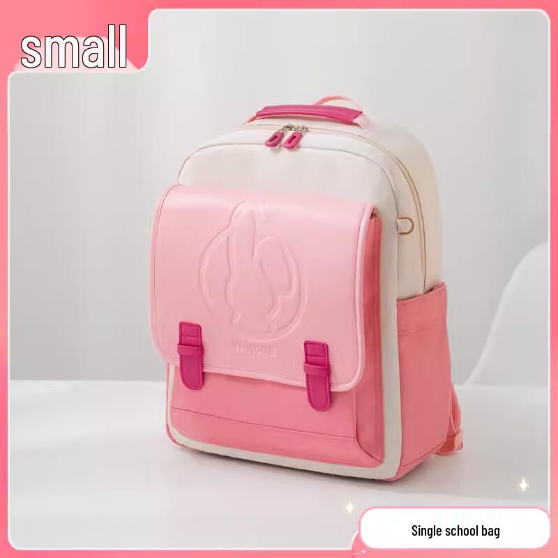 Ergonomic Ultralight Kids Backpack