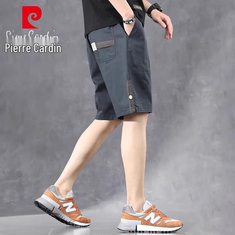 Pierre Cardin Men s Casual Lightweight Summer Shorts XL