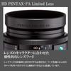 Pentax Hd Pentax Fa 43mmf1.9 Limited Black Standard Prime Lens