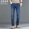 JEEP SPIRIT Men's Straight Fit Casual Jeans