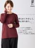 910 Merino Wool Crew Neck Made in Japan Cut and Sewn Super 120 Long Sleeve Inner Base Layer Underwear Mountaineering Plain A [SPAN] T-Shirt Women's