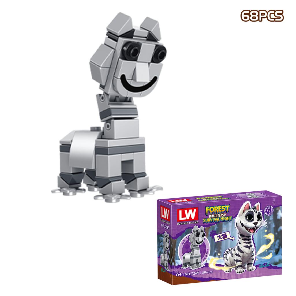 99 Nights in The Forest Building Block Horror Deer Owl Goat Cat Mammoth Loses Deer Assembled Bricks Kids Toys Gift Blind Box