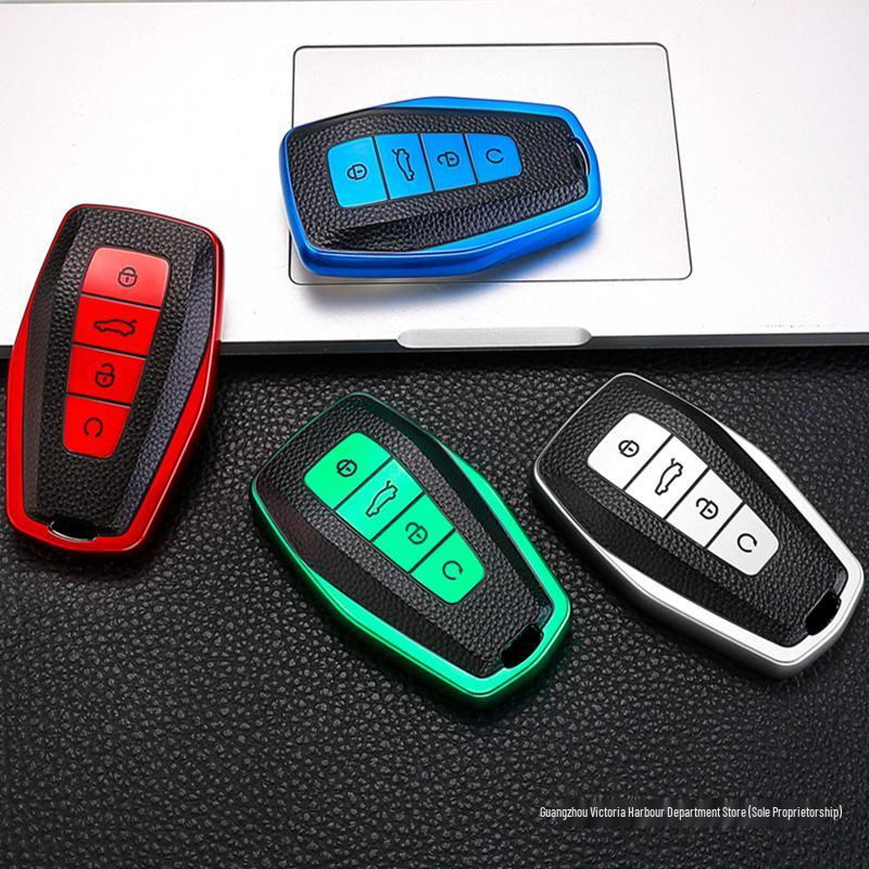 Car Key Case for Vision, Boyue, Xingyue, Emgrand, Xingrui, Binyue, Binrui, Borui, and Geely models.