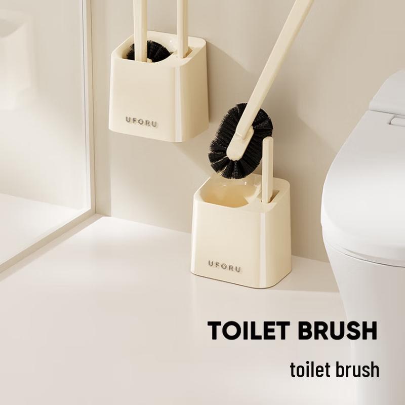 Pin Huan Multi-functional Toilet Brush