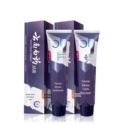 Yunnan Baiyao Zahnfleischschutz Anti-Empfindliche Zahnpasta