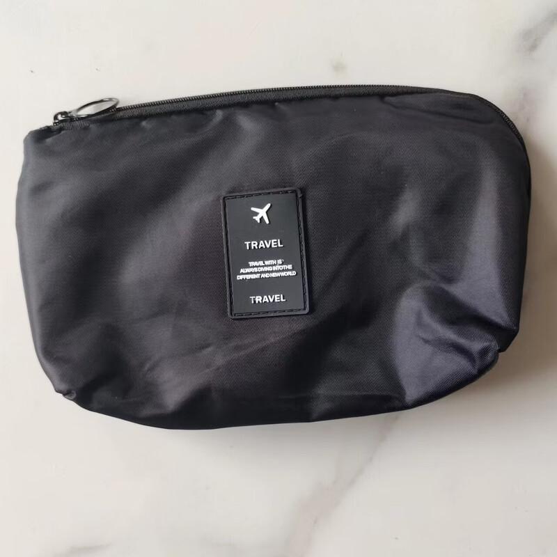 Li Shen Travel Electronics Organizer Bag