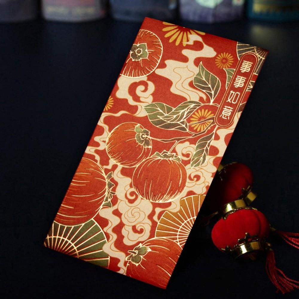 12pcs Rectangular Lucky Money Bag Hot Stamping HongBao Creative Red Packet Wedding