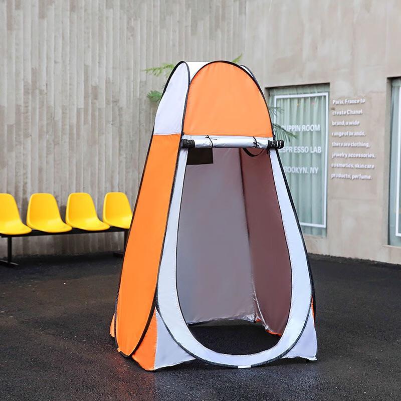 Portable Pop-up Privacy Tent - Camouflage
