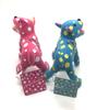 Yayoi Kusama Keychain Set of 2