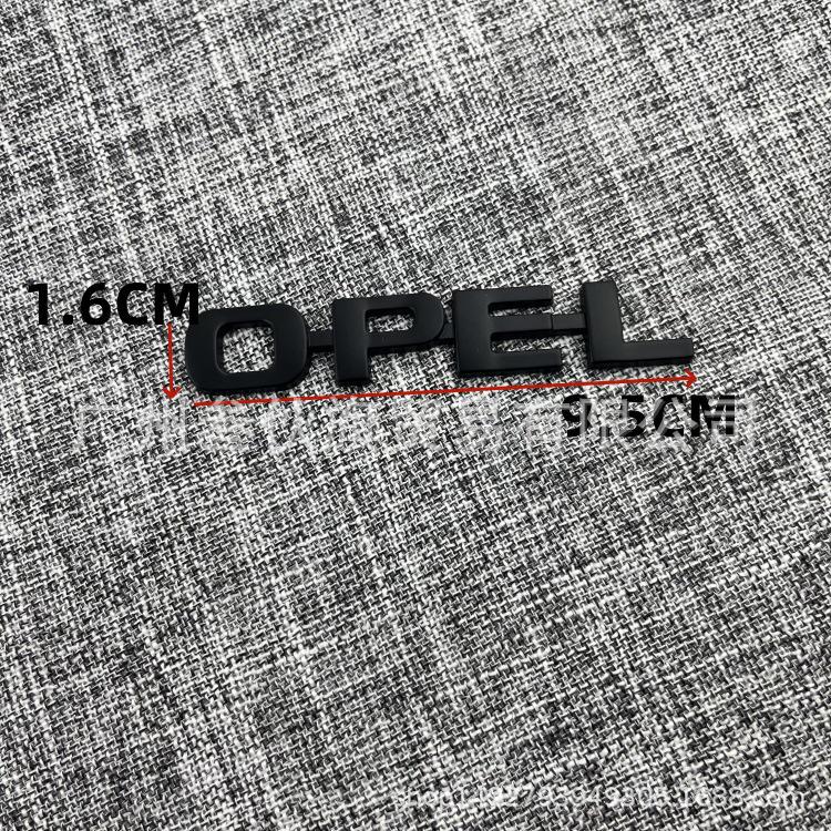 Opel ZAFIRA Metallemblem & Aufkleber: Englische Auto-Buchstaben, Kotflügel-Dekor, Heck-Emblem