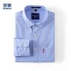 Luo Meng Men's Easy-Care Oxford Business Casual Long-Sleeve Shirt