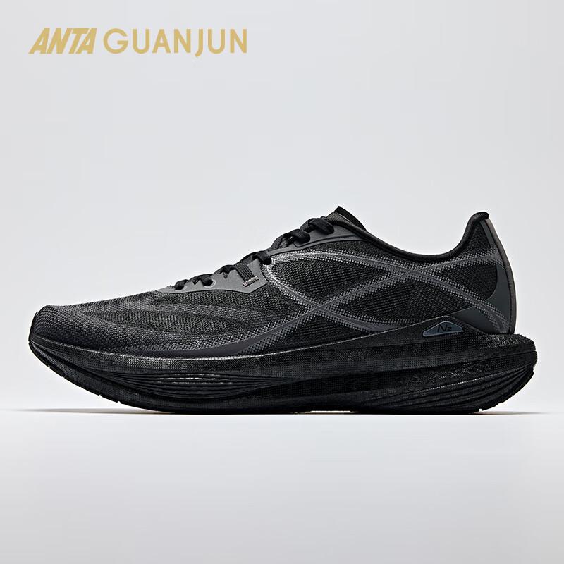 Anta Champion Light Breeze Men's Intercity Road Running Shoes
