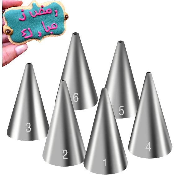 Hendiy 6 Pieces Round Piping Tips Set, Stainless Steel Icing Tips Cupcake Frosting Nozzles Small Decorating Piping Tip, Cake Writing Icing Decorating