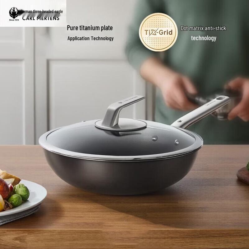 

San Tou Ying Uncoated Titanium Wok