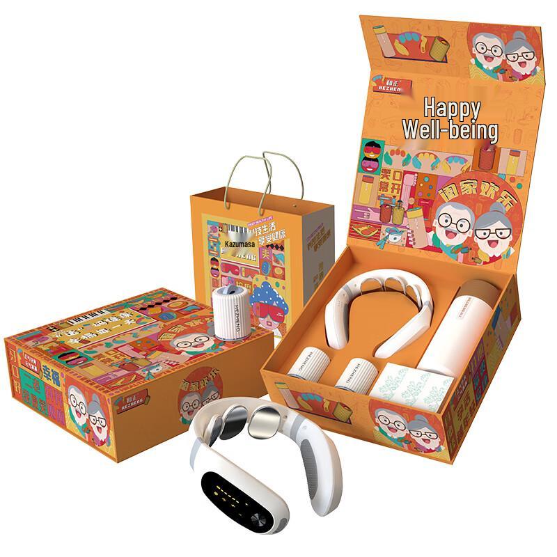 

Hezheng Smart Neck and Shoulder Massager Set