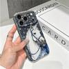 Regal Equestrian White Horse Bridle Art Graphic Film Aesthetic Protective Shockproof Bumper Phone Case Cover For iPhone 13 14 15 16 17 Pro Max Plus