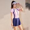Korean-Style Women's One-Piece Sports Swimsuit: Conservative, Plus Size, Hot Spring Ready